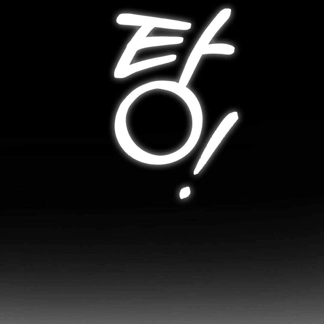 Rookie but One-in-a-Million Actor Chapter 54 524 079