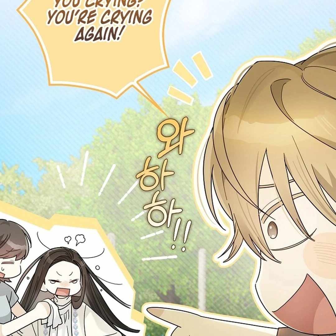 Rookie but One-in-a-Million Actor Chapter 54 535 090