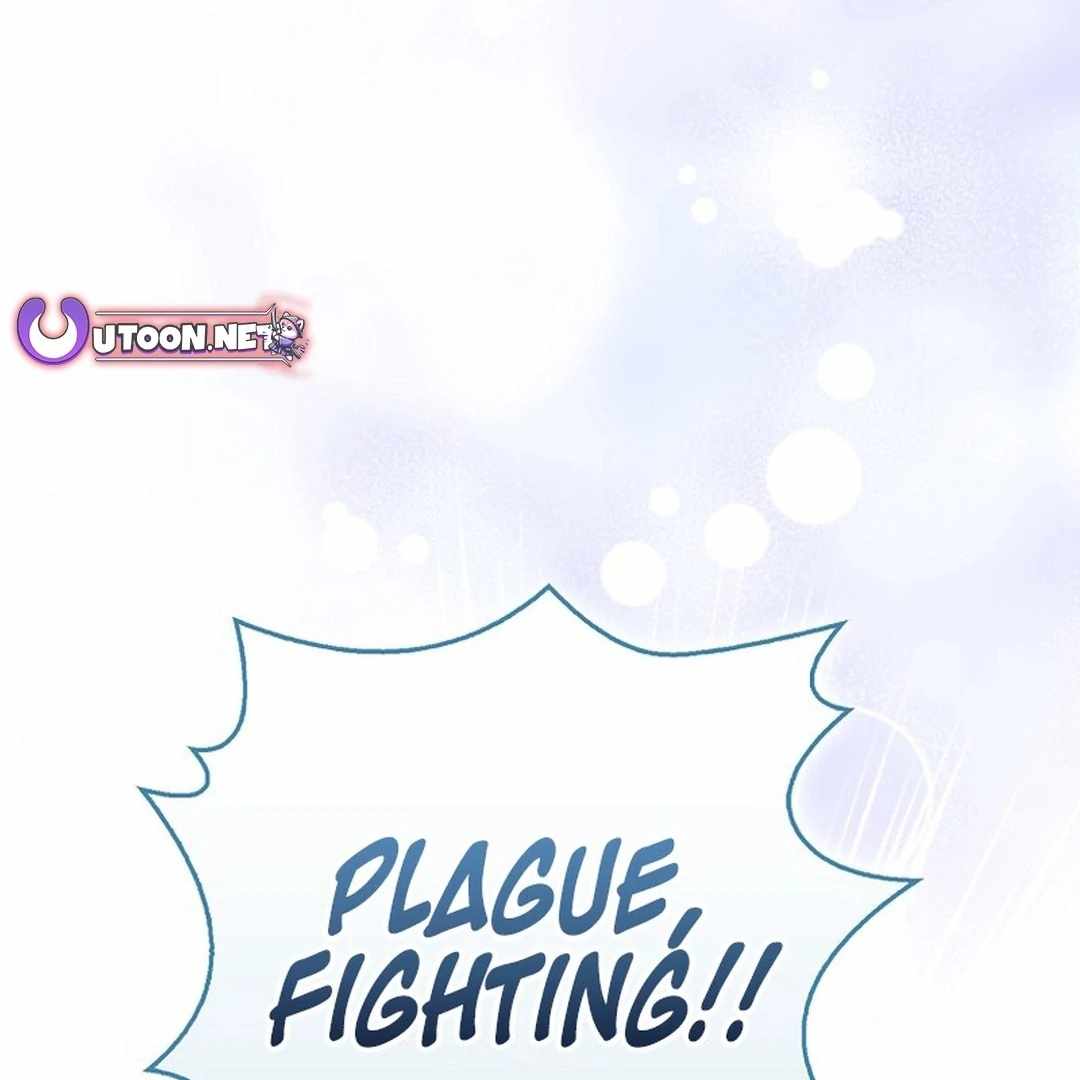 Rookie but One-in-a-Million Actor Chapter 54 549 104