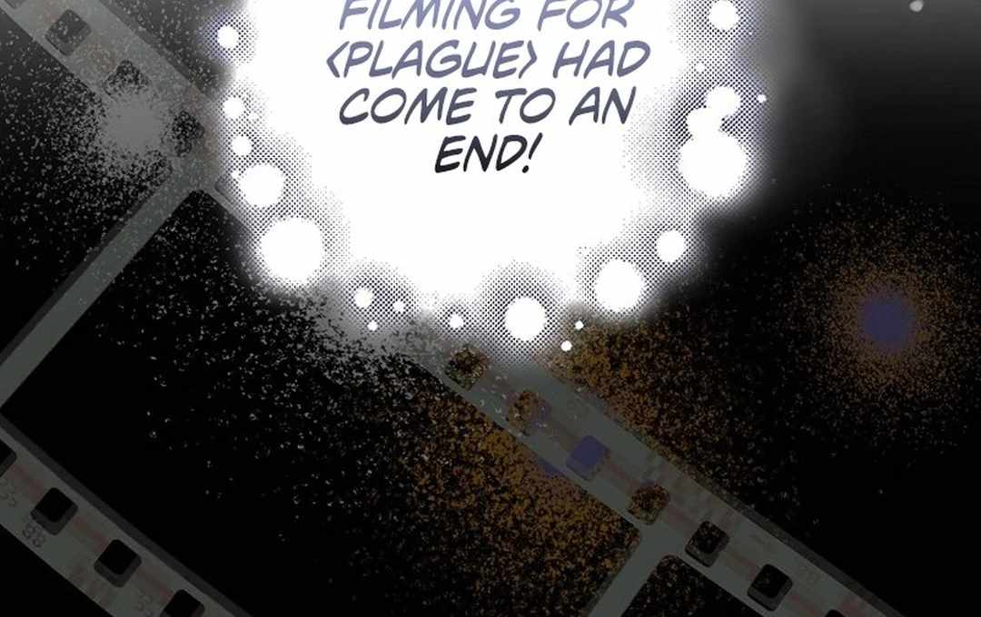 Rookie but One-in-a-Million Actor Chapter 54 552 107