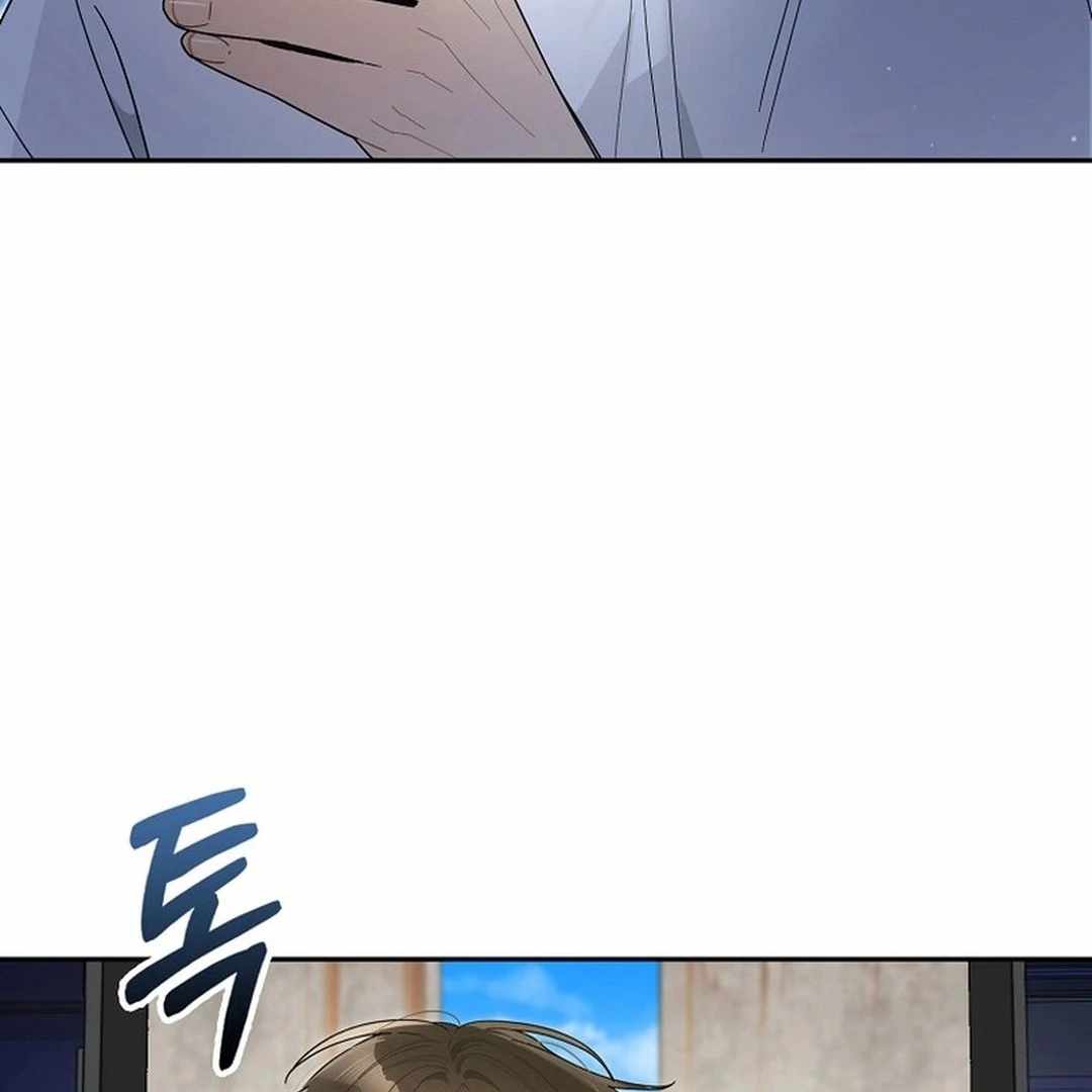 Rookie but One-in-a-Million Actor Chapter 54 571 126