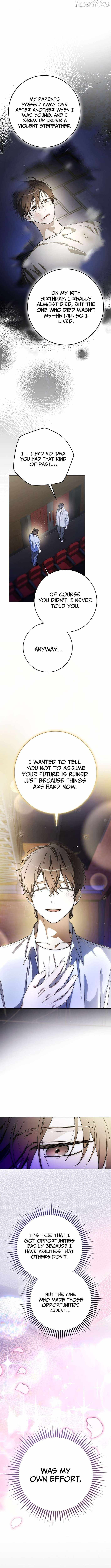 Rookie but One-in-a-Million Actor Chapter 66 51 05