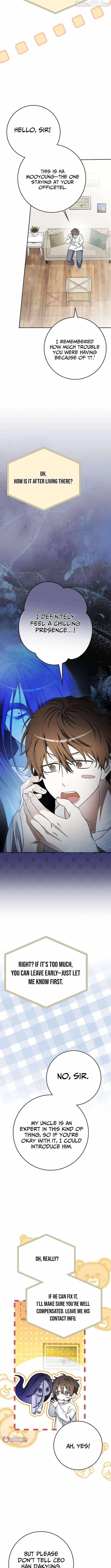 Rookie but One-in-a-Million Actor Chapter 66 57 11