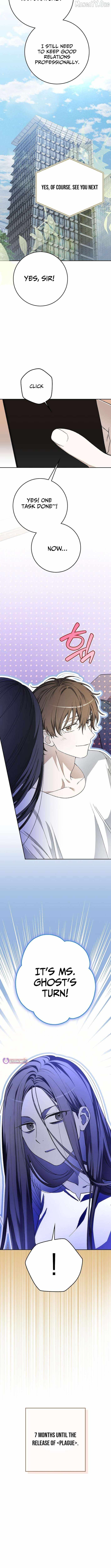 Rookie but One-in-a-Million Actor Chapter 66 58 12