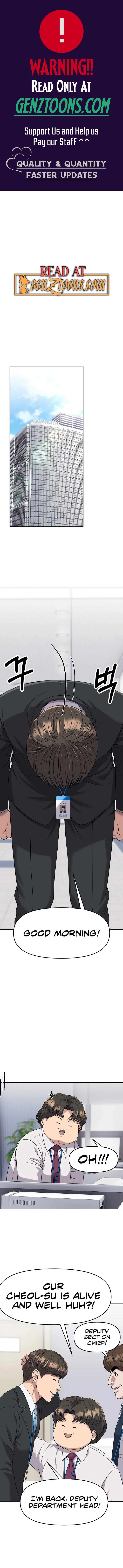 Rookie Employee Kim Cheolsu Chapter 100 59 01