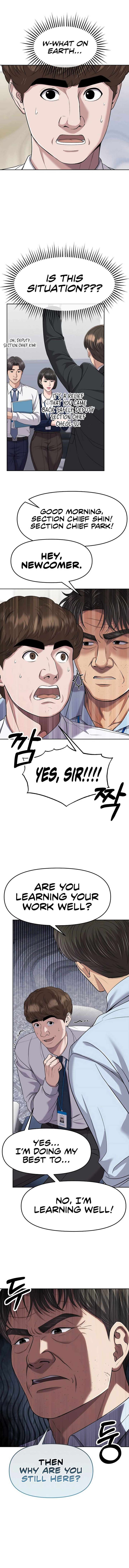 Rookie Employee Kim Cheolsu Chapter 100 61 03