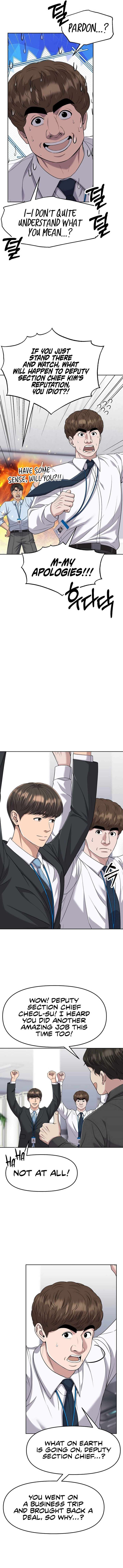 Rookie Employee Kim Cheolsu Chapter 100 62 04