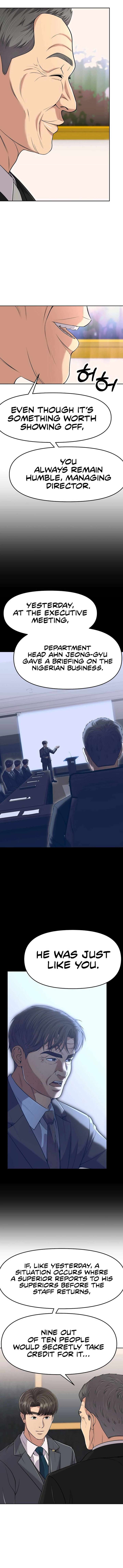 Rookie Employee Kim Cheolsu Chapter 100 70 12