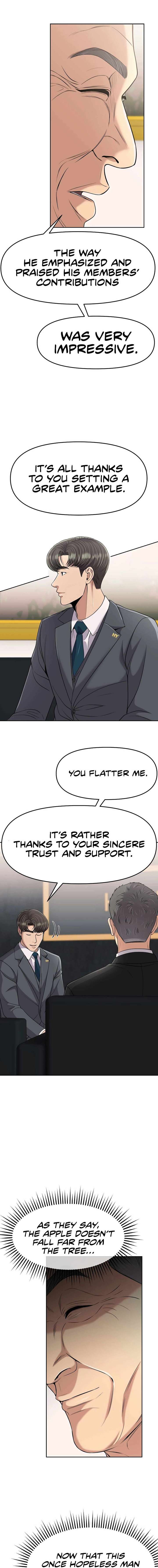 Rookie Employee Kim Cheolsu Chapter 100 71 13