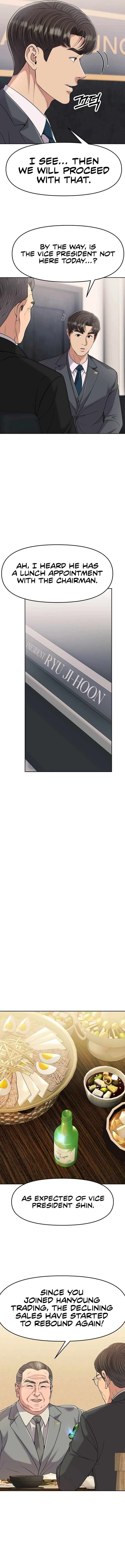 Rookie Employee Kim Cheolsu Chapter 100 73 15