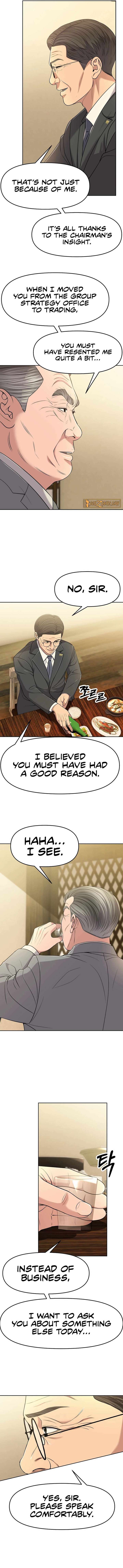 Rookie Employee Kim Cheolsu Chapter 100 74 16