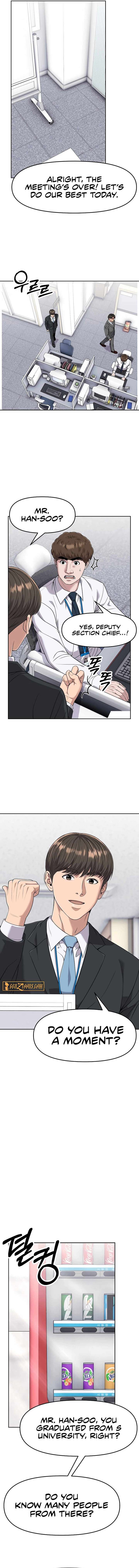 Rookie Employee Kim Cheolsu Chapter 102 59 04