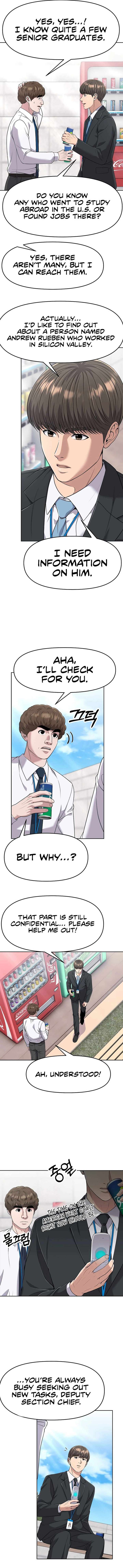 Rookie Employee Kim Cheolsu Chapter 102 60 05