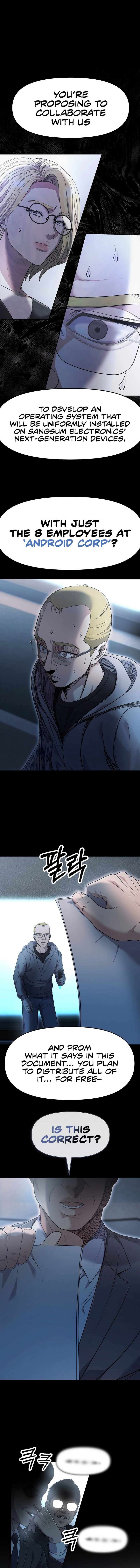 Rookie Employee Kim Cheolsu Chapter 102 67 12