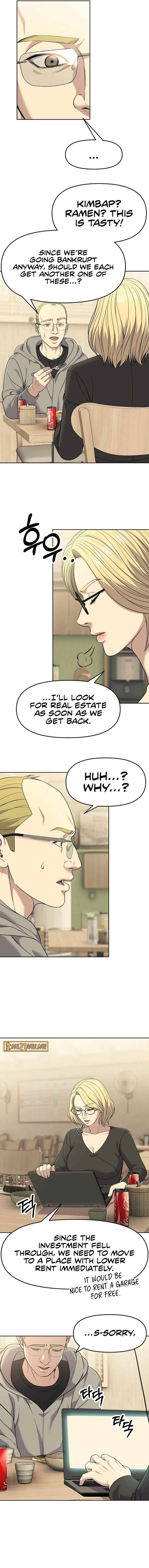 Rookie Employee Kim Cheolsu Chapter 102 69 14