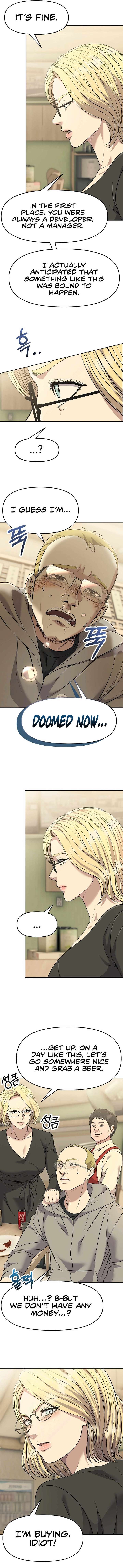 Rookie Employee Kim Cheolsu Chapter 102 70 15