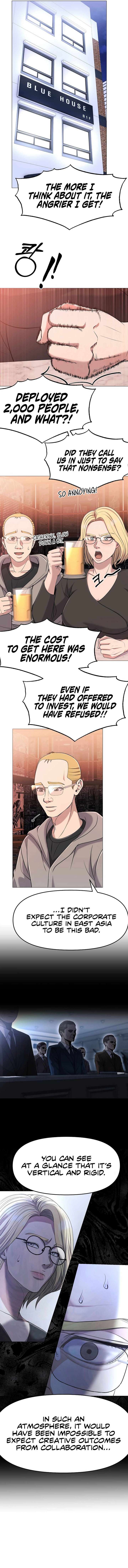 Rookie Employee Kim Cheolsu Chapter 103 71 07