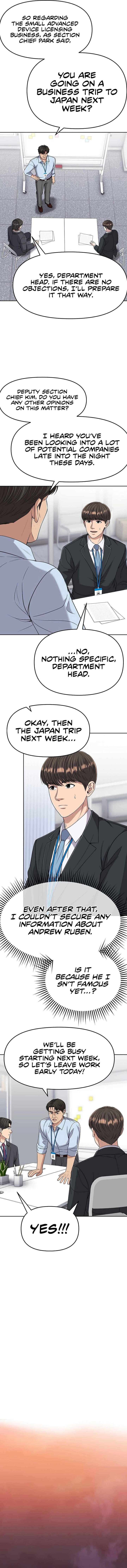 Rookie Employee Kim Cheolsu Chapter 103 75 11