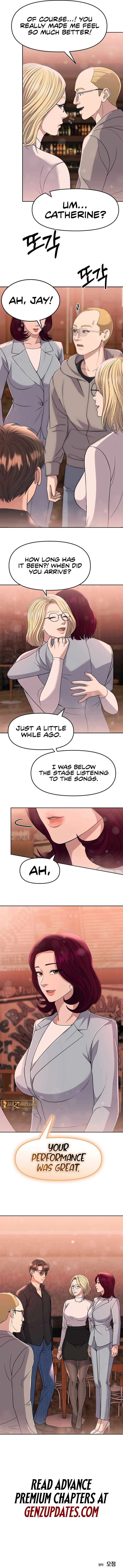 Rookie Employee Kim Cheolsu Chapter 103 82 18