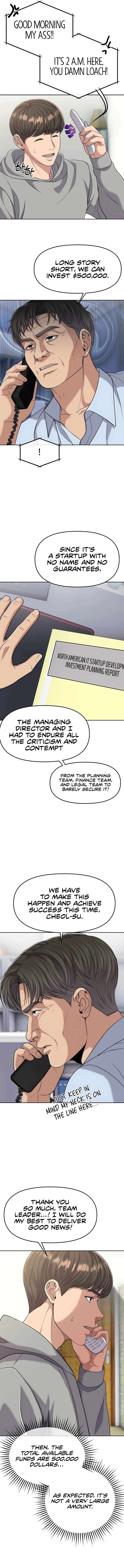 Rookie Employee Kim Cheolsu Chapter 106 72 11