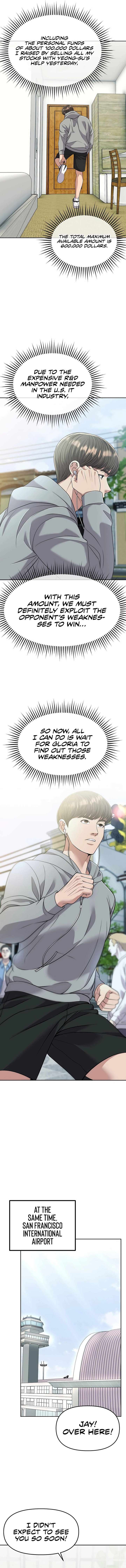 Rookie Employee Kim Cheolsu Chapter 106 73 12