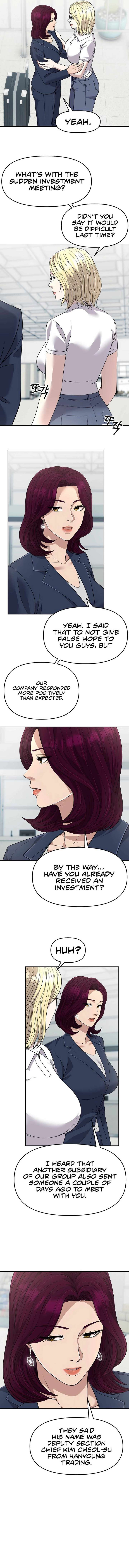 Rookie Employee Kim Cheolsu Chapter 106 74 13