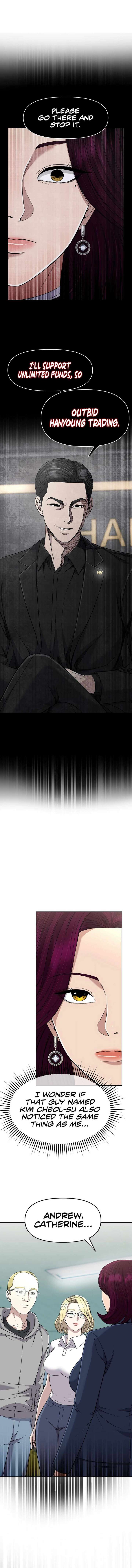 Rookie Employee Kim Cheolsu Chapter 106 77 16