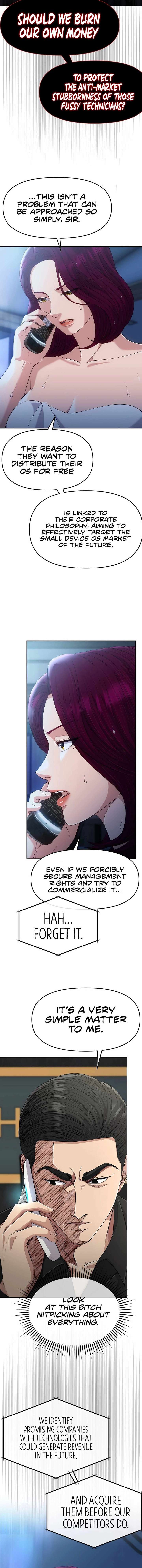 Rookie Employee Kim Cheolsu Chapter 108 69 05