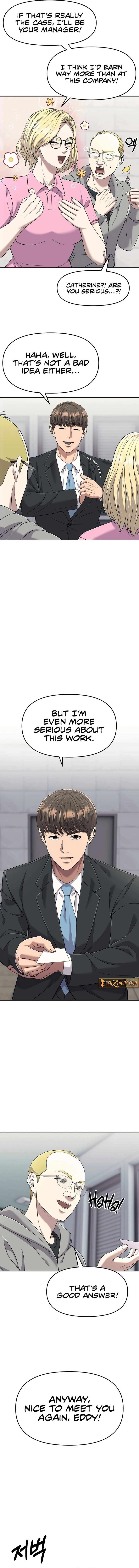 Rookie Employee Kim Cheolsu Chapter 108 73 09