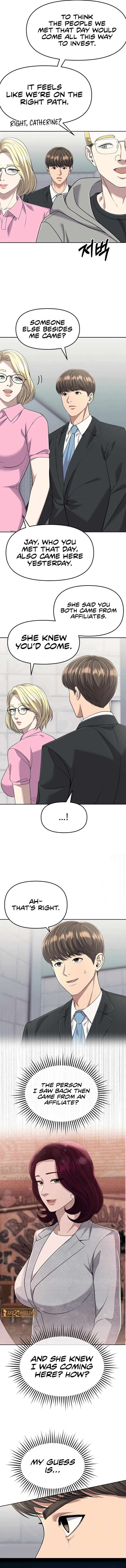 Rookie Employee Kim Cheolsu Chapter 108 74 10