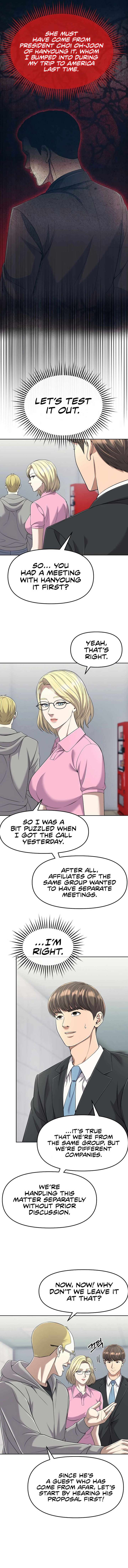 Rookie Employee Kim Cheolsu Chapter 108 75 11