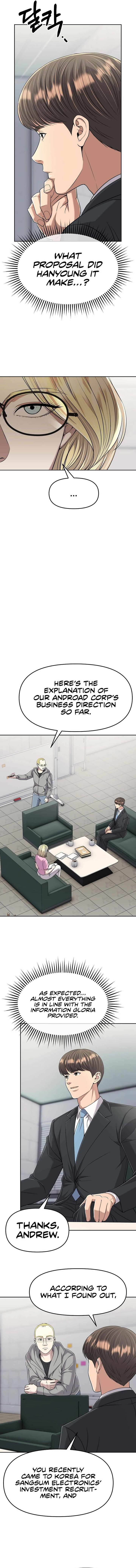 Rookie Employee Kim Cheolsu Chapter 108 76 12