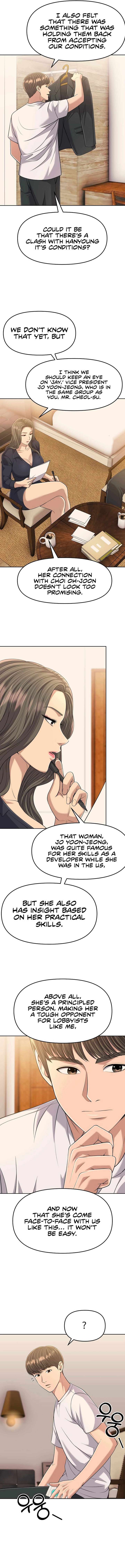 Rookie Employee Kim Cheolsu Chapter 108 81 17