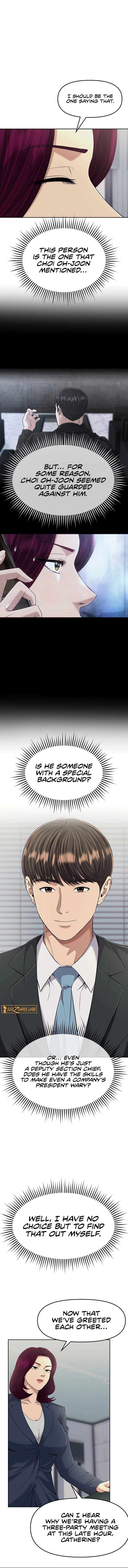 Rookie Employee Kim Cheolsu Chapter 109 60 05