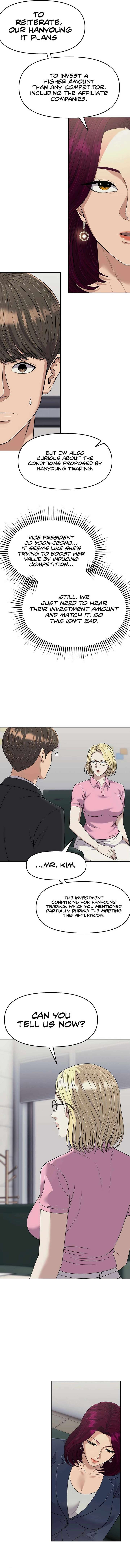 Rookie Employee Kim Cheolsu Chapter 109 62 07