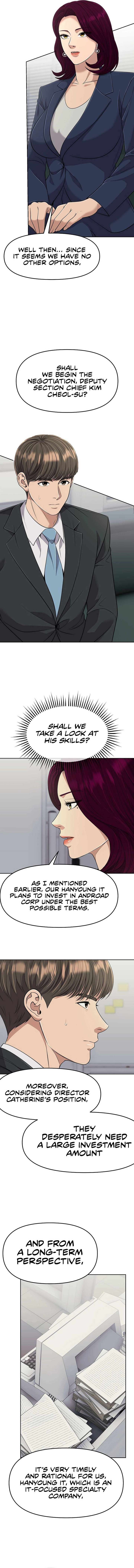 Rookie Employee Kim Cheolsu Chapter 109 67 12