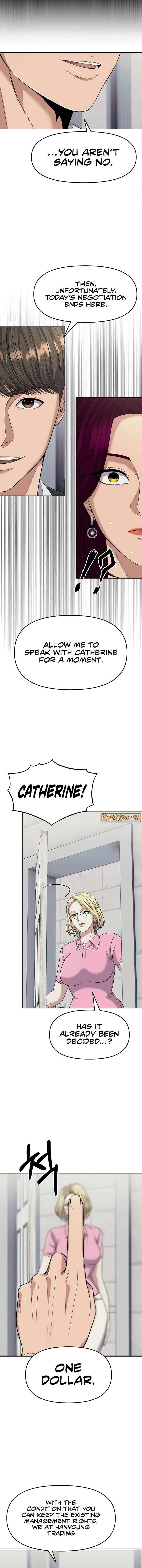 Rookie Employee Kim Cheolsu Chapter 109 70 15