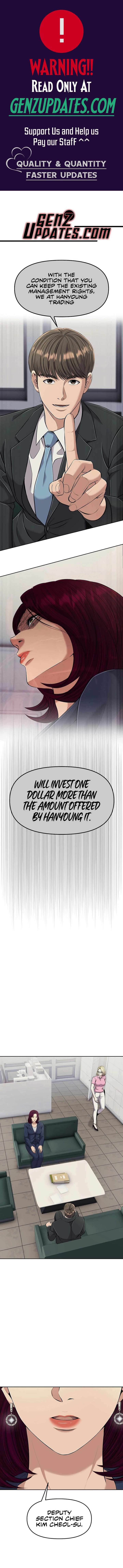 Rookie Employee Kim Cheolsu Chapter 110 59 01