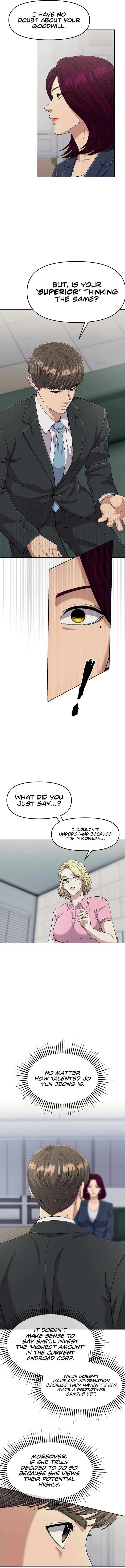 Rookie Employee Kim Cheolsu Chapter 110 61 03