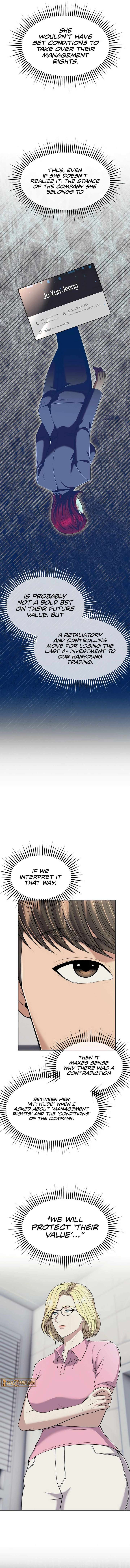 Rookie Employee Kim Cheolsu Chapter 110 62 04