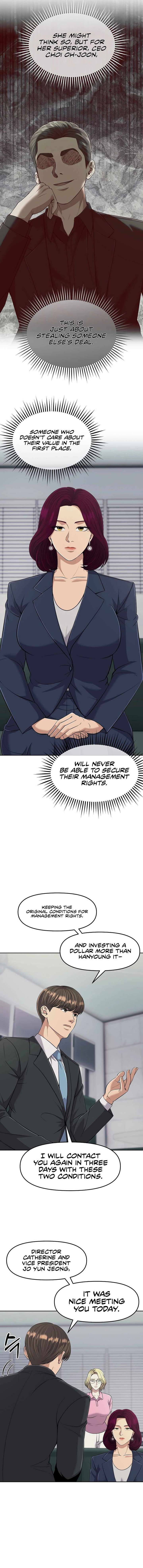 Rookie Employee Kim Cheolsu Chapter 110 63 05