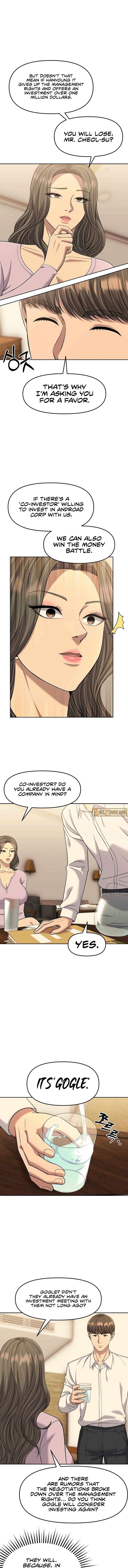 Rookie Employee Kim Cheolsu Chapter 110 66 08