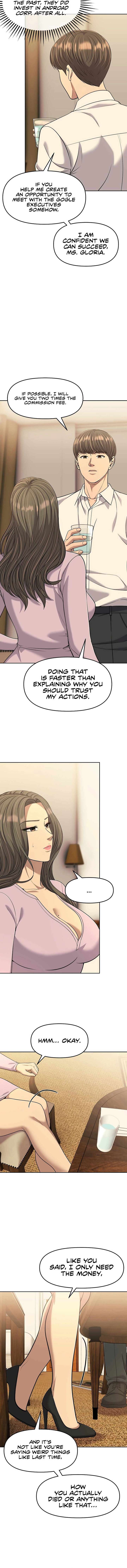 Rookie Employee Kim Cheolsu Chapter 110 67 09