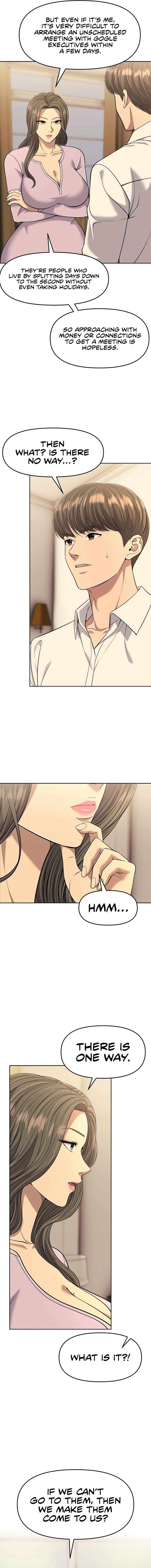 Rookie Employee Kim Cheolsu Chapter 110 68 10