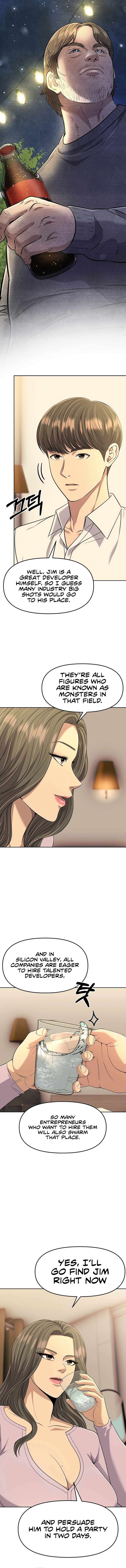 Rookie Employee Kim Cheolsu Chapter 110 70 12