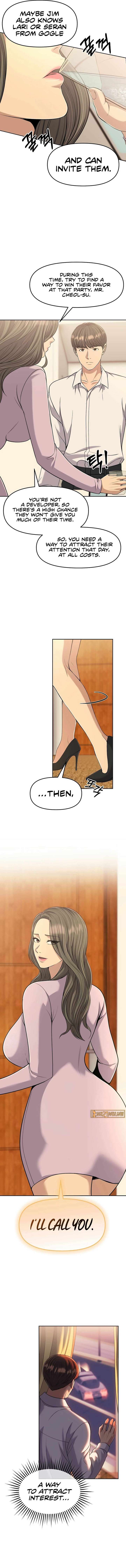 Rookie Employee Kim Cheolsu Chapter 110 71 13