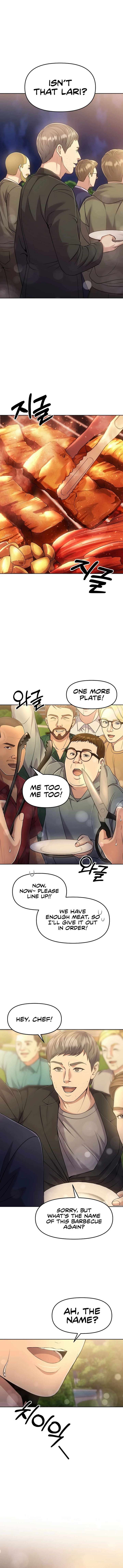 Rookie Employee Kim Cheolsu Chapter 110 74 16