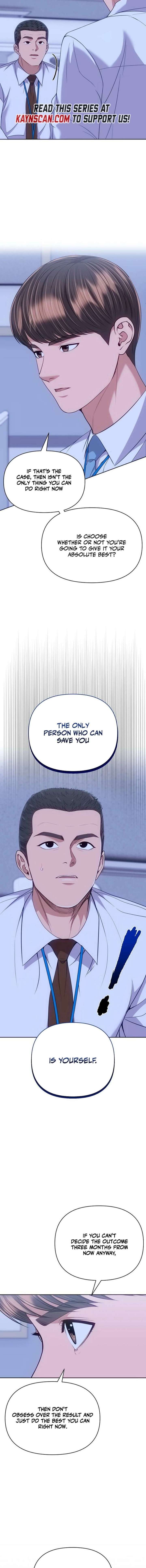 Rookie Employee Kim Cheolsu Chapter 118 77 007