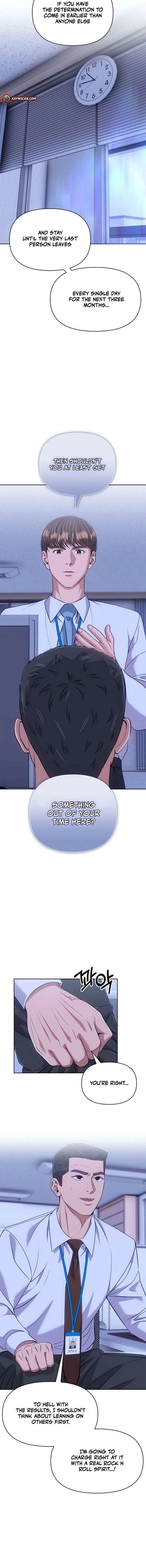 Rookie Employee Kim Cheolsu Chapter 118 78 008