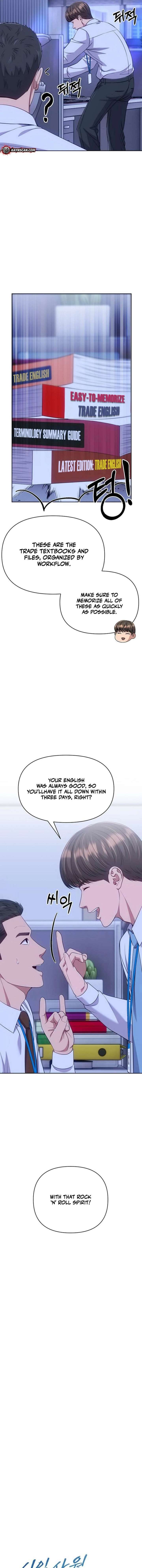 Rookie Employee Kim Cheolsu Chapter 118 80 010